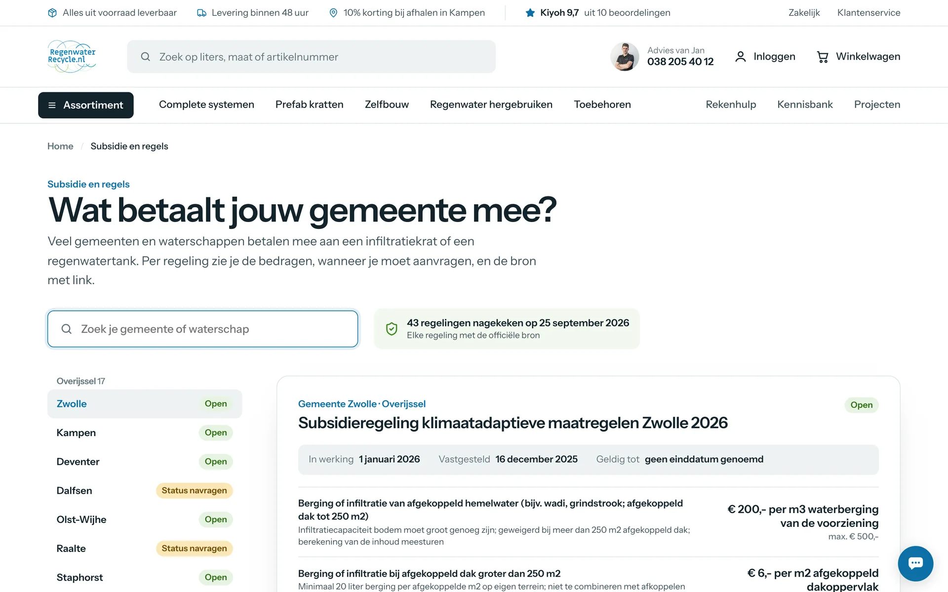 Subsidie per gemeente